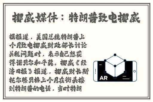 精品性高朝久久久久久久
