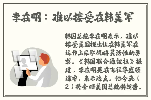 国产迷你四色眼影