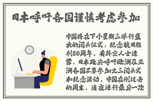 草莓榴莲绿巨人丝瓜茄子2023