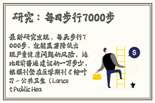 国产精品久久久久桃色TV