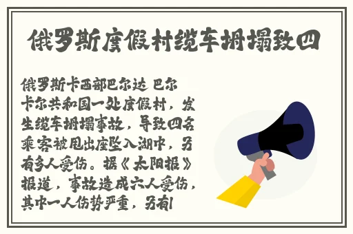打扑克全程视频声音大