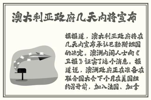 性视频APP好色先生